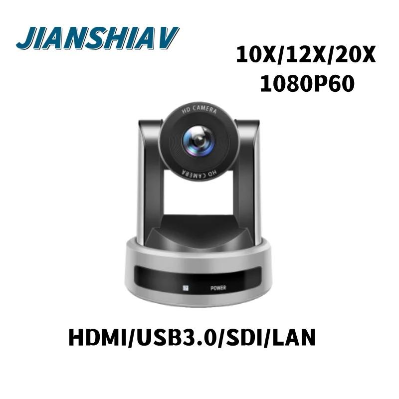 JIANSHIAV Ǯ PTZ ȭ ȸ ī޶, ̺ Ʈ, HDMI, USB, SDI, HD1080P, 60FPS, 10X, 12X, 20X  